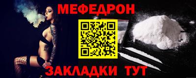 твердый Ливны