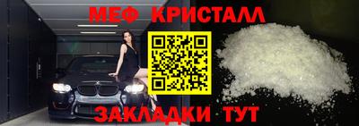 марки lsd Ликино-Дулёво