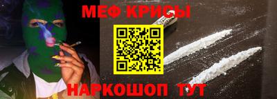 спиды Лесосибирск