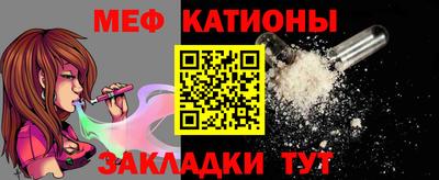 твердый Ливны