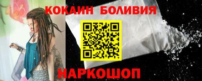 спиды Лесосибирск