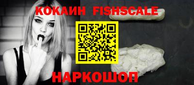 марки lsd Ликино-Дулёво