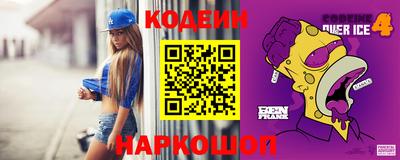 твердый Ливны