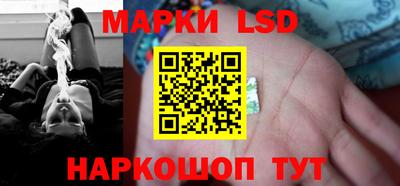 спиды Лесосибирск