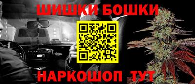 твердый Ливны