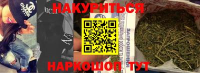 твердый Ливны