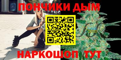 марки lsd Ликино-Дулёво