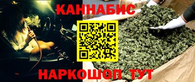 спиды Лесосибирск