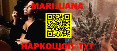 марки lsd Ликино-Дулёво