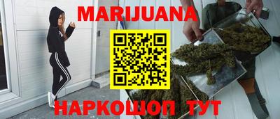 твердый Ливны