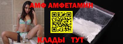 твердый Ливны