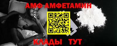 твердый Ливны