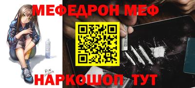 спиды Лесосибирск